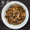 茶香记翠屏山古树生普023普洱茶古树头春实惠平价香甜顺滑品质稳定 商品缩略图5