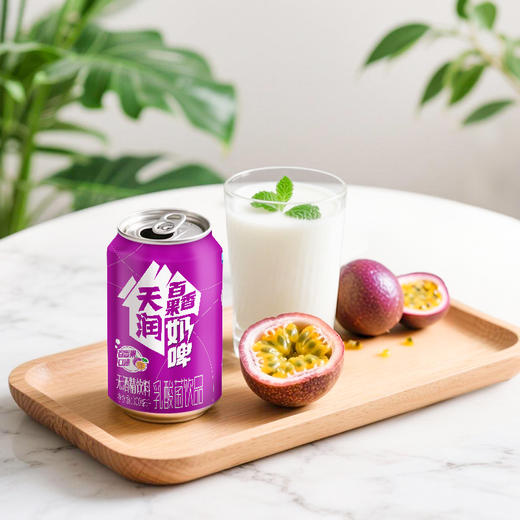 新疆天润牛奶 鲜牛乳/百香果奶啤/纯牛奶 产自黄金奶源带 商品图6