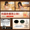 【情趣玩具电动伸缩摇摆加温阳具】战狼电动抗菌阳具伸缩摇摆震动加温女用自慰器成人用品 商品缩略图2
