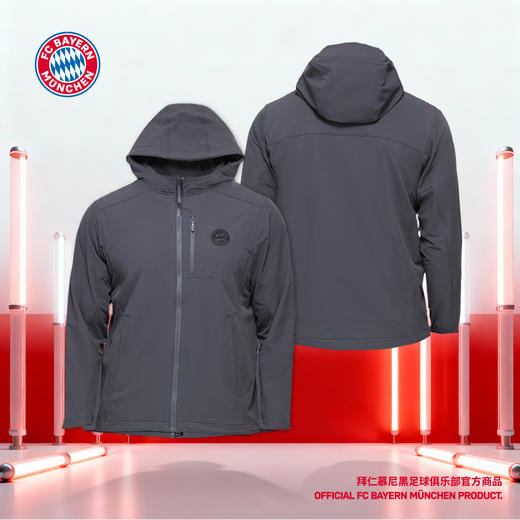 【官方正版】拜仁足球俱乐部 | 拉链连帽夹克秋冬灰色运动休闲外套 商品图0