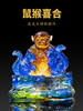 2026年生肖龙吉祥物 商品缩略图0