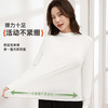 雅黛俪圆领打底衫女内搭秋衣2025新款修身显瘦女士外穿上衣 商品缩略图3