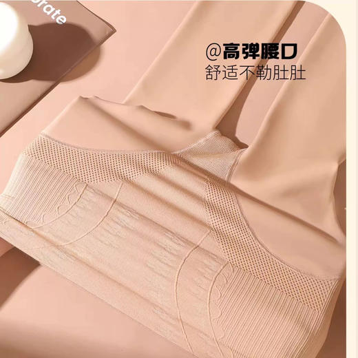 【黑色】【2条装】女士高腰磨毛水光连裤袜黑色女士春秋丝袜【S25355】 商品图4