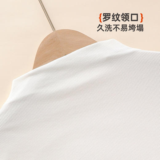 雅黛俪圆领打底衫女内搭秋衣2025新款修身显瘦女士外穿上衣 商品图7