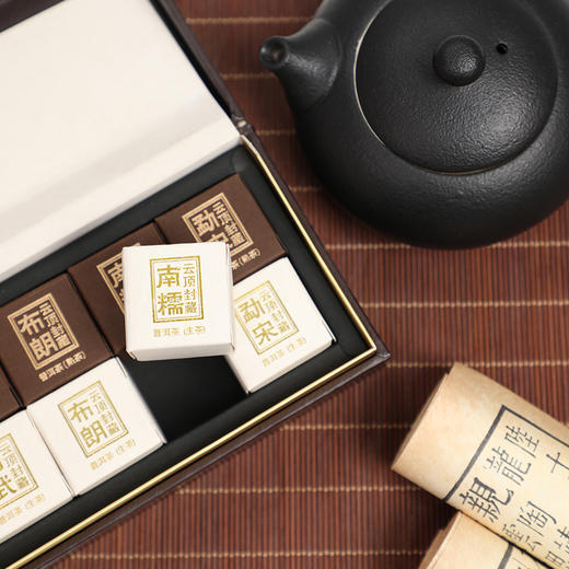 云顶印象封藏2021龙珠 56g(商务装) 商品图3