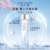 【赠抗蓝光眼霜5ml】Estee Lauder 雅诗兰黛 原生液/樱花水一拖二套装 200ml+100ml*2 -w 商品缩略图4