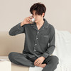 影与月白 男士家居服(VIP)【100%纯棉】经典翻领男士长袖舒适纯棉睡衣套装可外穿家居服 商品缩略图2