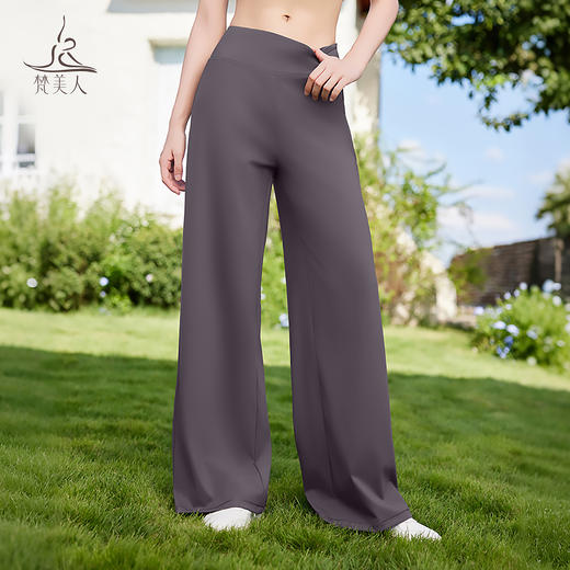 梵美人 F9070 小个子低腰 宽松阔腿拖地裤 裸感面料 商品图0