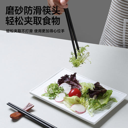 合金健康筷(福禄寿喜财) 商品图4