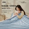 【部分预售】一默宝宝绒床笠四件套 糯叽叽 暖呼呼 一触即暖 商品缩略图7