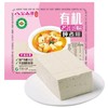 八公山翁有机老豆腐450g팔공산옹 유기농 부침두부 商品缩略图0
