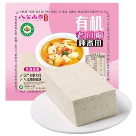 八公山翁有机老豆腐450g팔공산옹 유기농 부침두부