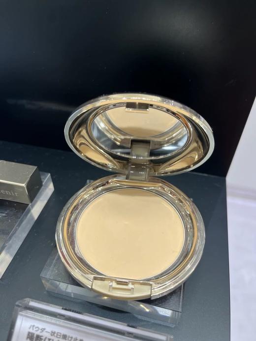 艾天然防晒粉饼定妆遮瑕持久不脱妆 商品图1