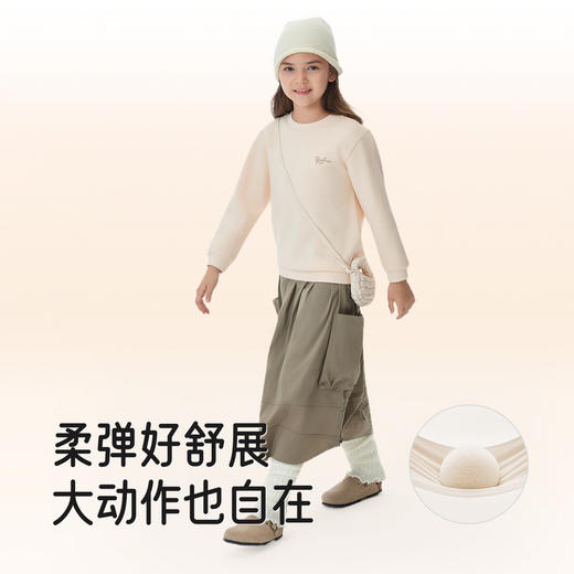 英氏儿童卫衣圆领春秋休闲百搭女童叠穿保暖卫衣男童流行2025 商品图3