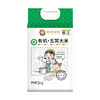 「10斤装！有机·五常大米」邻家饭香东北有机五常大米5kg一袋10斤稻花香米 粮油米面 商品缩略图3