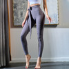 【限时秒】YOGACODE【火树银花系列】云感高腰瑜伽裤女交叉绑带收腹提臀健身裤DWP125674 商品缩略图2