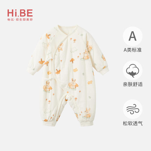 怡比森林之旅长袖系带哈衣HY25WIN032花黄色调55#-66# 商品图0