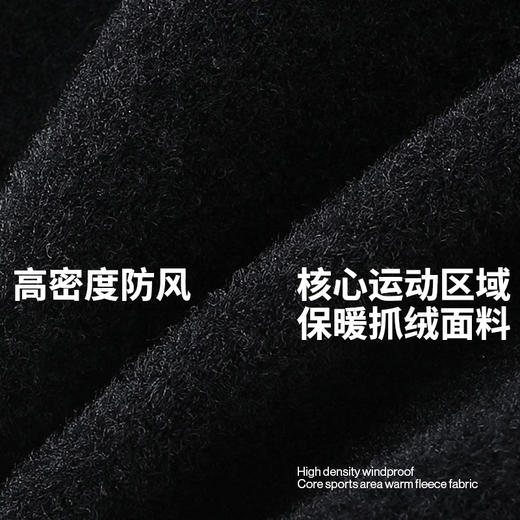 MBO Softshell 女子冬季软壳防风保暖背带骑行长裤 双箭头 T190  (经销商专拍链接，非经销商拍单不发货) 商品图8