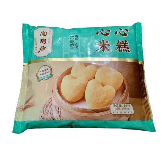 陶陶居心心米糕（4个装） 140g/袋 商品图0