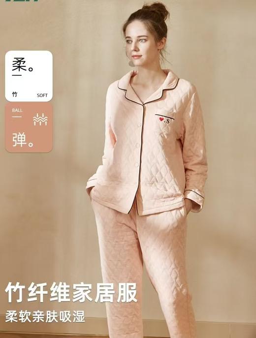 TZ竹纤维女士3层加厚竹棉翻领分体家居套2346 商品图0