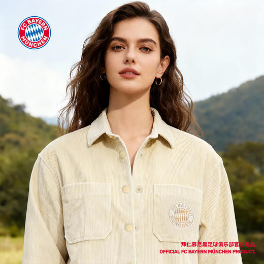 【官方正版】拜仁足球俱乐部丨秋冬新款米色外套棉感简约休闲夹克 商品图3