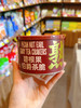 熟半点曲奇饼干 商品缩略图3