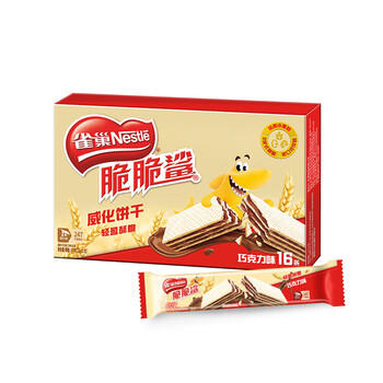 雀巢（Nestle）脆脆鲨夹心裸威化饼干巧克力味16条176g 办公室 独立包装 /休闲食品 /饼干 /威化饼干 商品图1