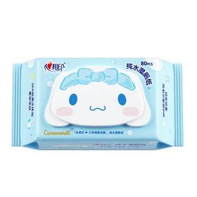 心相印80片湿厕纸系列80片装湿巾