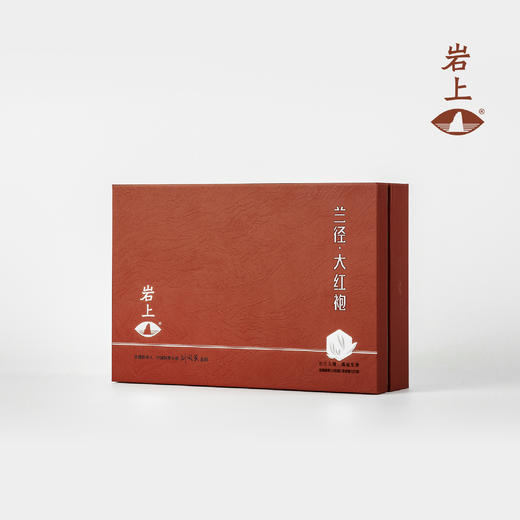 岩上 | 兰径·大红袍 | 120g（10gx12泡） 商品图1