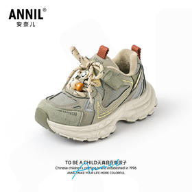 ANNIL/安奈儿童鞋男女童复古老爹鞋新款防滑运动鞋冬季加绒加厚厚底童鞋HM5405654