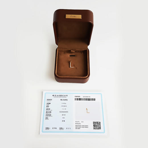 【天然正品】AU750黄金简约时尚字母款L排镶0.104克拉钻石吊坠项链链长：45CM（长度可调节）女士260925NJ53现售价：2180特价 商品图1