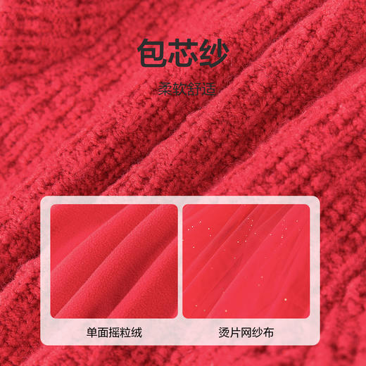 笛莎Deesha 童装女童连衣裙2025冬新款精致小香风长袖连衣裙 商品图3