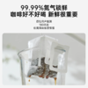 明谦风味三重奏挂耳咖啡教父美洲豹落日绵巧手冲美式黑咖啡滤泡式 商品缩略图4