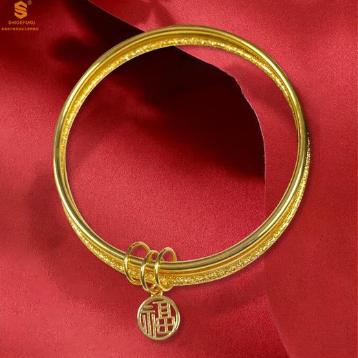 【品牌授权】【香港周六福】黄金钻石首饰 三生三世祈福牌手镯  商品图2