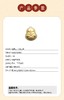 【品牌授权】【香港周六福】黄金钻石首饰 金镶玉-大宝石佛 商品缩略图5