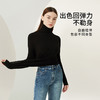 雅黛丽保暖内衣女秋衣上衣内搭打底衫冬季贴身高领显瘦长袖可外穿 商品缩略图3