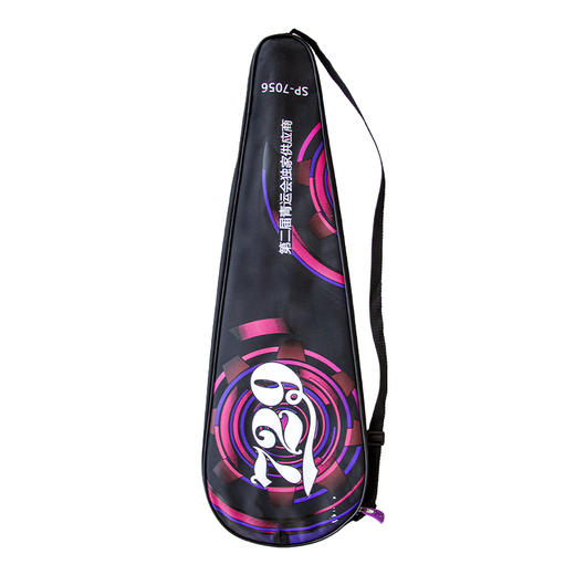 [新品上市] 友谊729 7056碳素一体羽毛球拍 耐打耐磨专业羽毛球拍大童成人室内外通用套装 商品图5