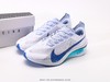 耐克Nike ZoomX Vaporfly NEXT% 4轻量化透气休闲运动跑步鞋HF6411-100男女鞋 商品缩略图8