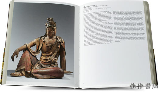 Asian Art (Rijksmuseum) / 荷兰国家博物馆藏亚洲艺术 商品图2