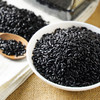 溢田有机黑米1kg 商品缩略图3
