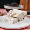 【糕酥良品】千层茯苓八珍糕 配料干净 甄选八珍 蒸制工艺 轻盈不油腻 口感细腻 软软糯糯 商品缩略图2