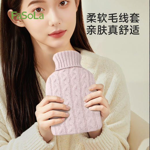 FaSoLa暖水袋注水大姨妈痛经热敷暖宝宝暖手硅胶热水袋 商品图2