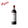 奔富BIN600赤霞珠设拉子红葡萄酒Penfolds Bin 600 California Cabernet Shiraz 750ml 商品缩略图1