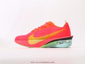 耐克Nike ZoomX Vaporfly NEXT% 4轻量化透气休闲运动跑步鞋HF6411-100男女鞋