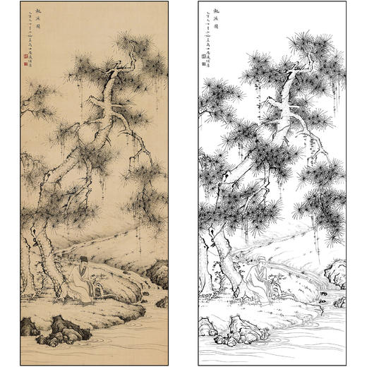 陈少梅山水人物工笔画白描底稿《观溪图》临摹勾线高清打印稿SM39 商品图0