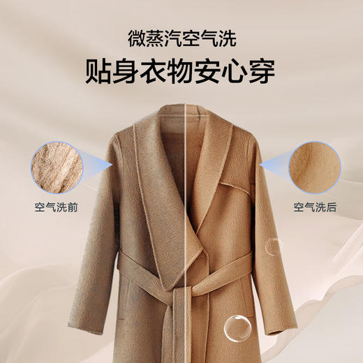 海尔（Haier）云溪4.0洗烘一体机 活水精华洗、双智投、离子除菌 XQG100-HBLEG591HU1 商品图6