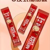 雀巢1+2原味低糖速溶咖啡 720g(15g*48条)/盒 商品缩略图1