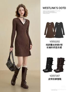 挖到宝了！这件针织裙也太显身材了