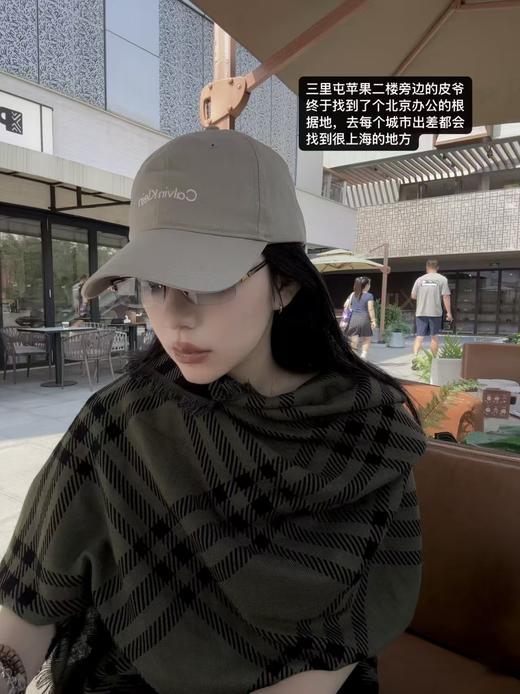 B家羊绒羊毛桑蚕丝混纺格子拉毛围巾 商品图6