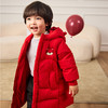 Cucutas男幼童羽绒服CY25WIW596中国红（90#-130#） 商品缩略图4
